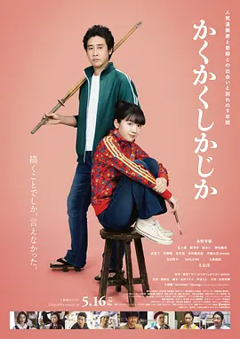 日韩在线视频网站